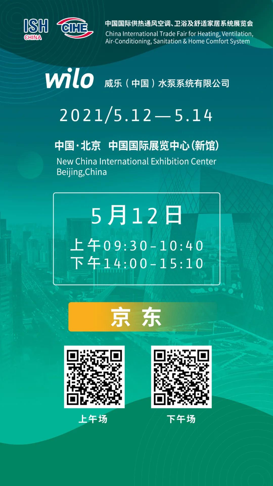 1620696226246174.jpg