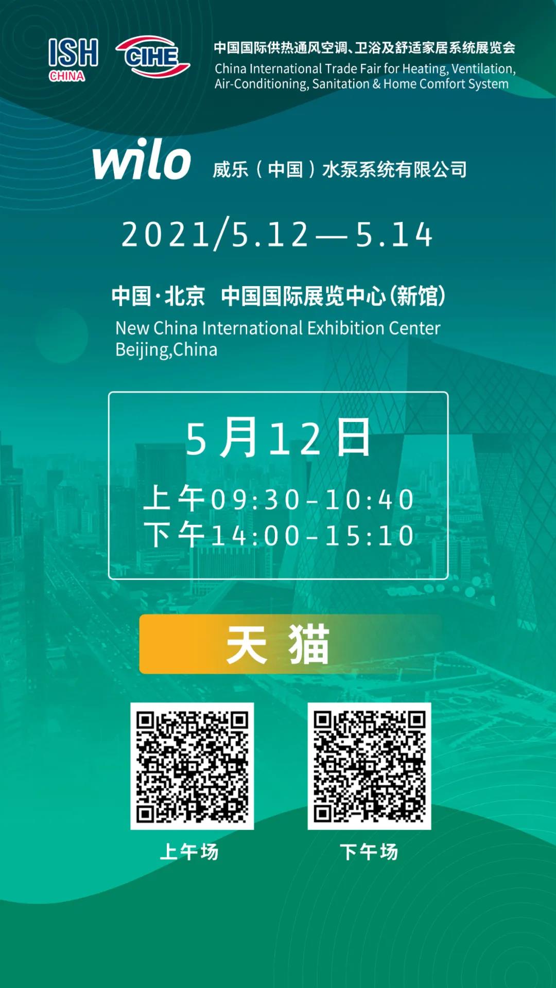 1620696227871461.jpg